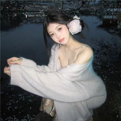 亚历克西纳之谜