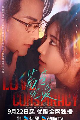 机器战警3 封面图