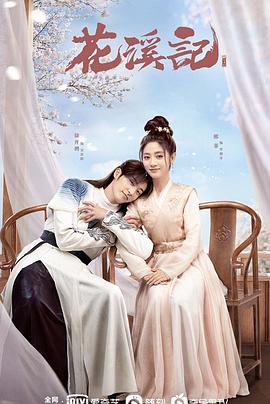 新唐老鸭俱乐部第一季 封面图