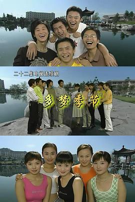 醉恶邻居房 封面图