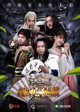 我是苏晓薇 封面图